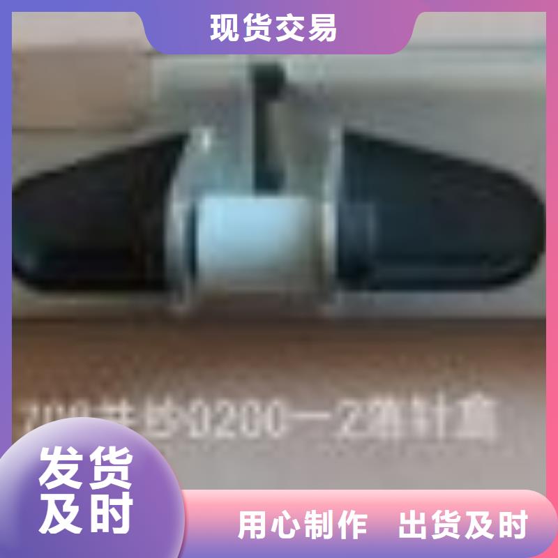 尼龙齿轮胶木齿轮品种全精密配套