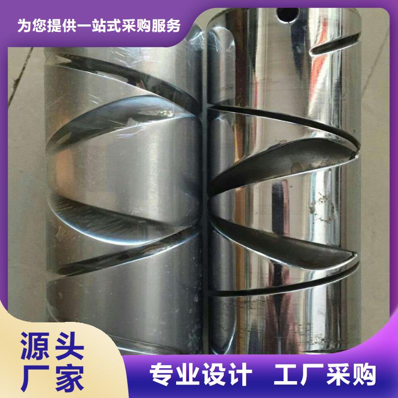 YFA708并纱机配件牛筋品质，高弹耐磨