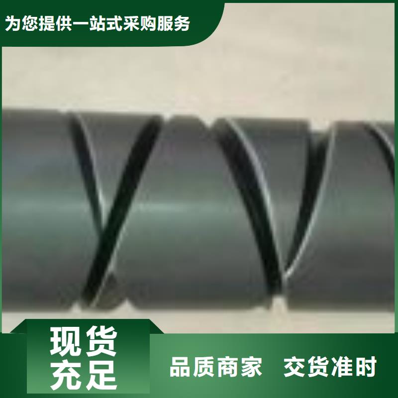 络筒机硬质氧化合金槽筒用料考究耐用结实