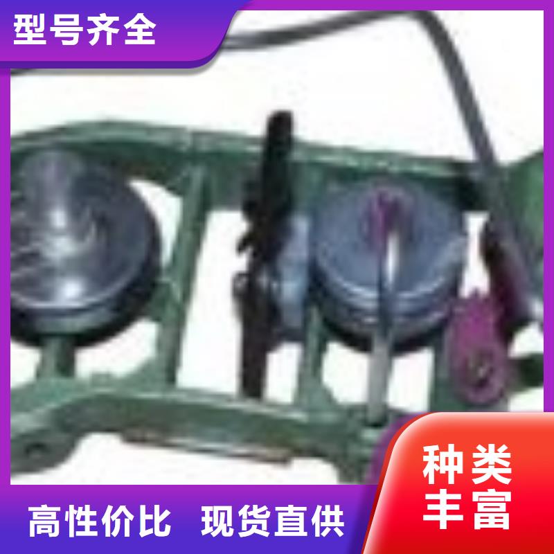 G203，193卷纬机配件高亮高硬高耐磨