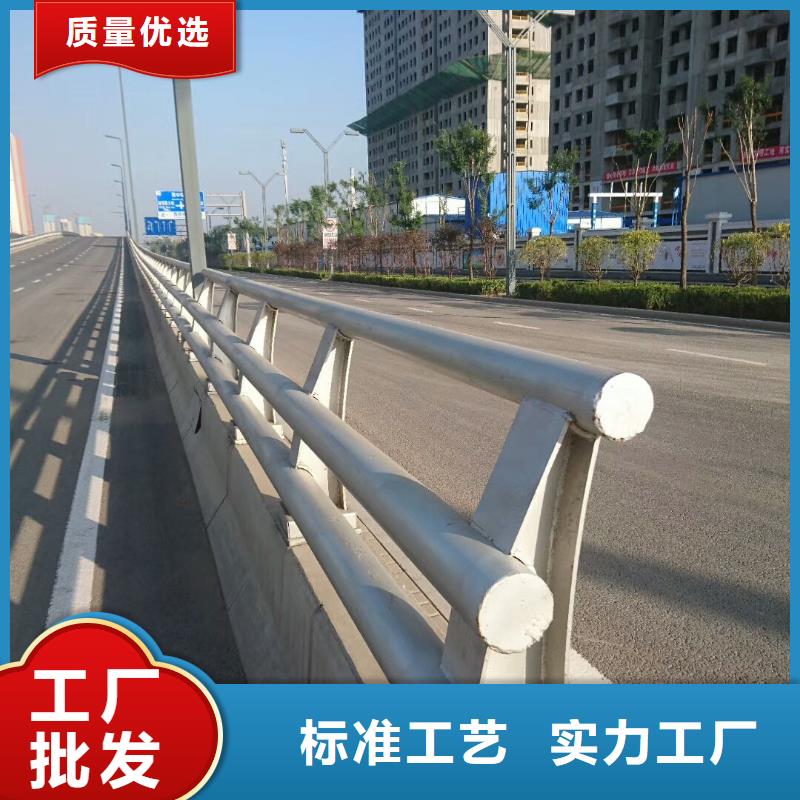 护栏道路护栏工厂价格