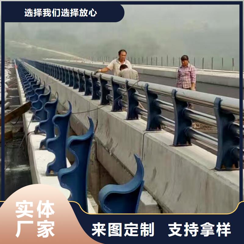 道路防撞护栏-道路防撞护栏放心之选