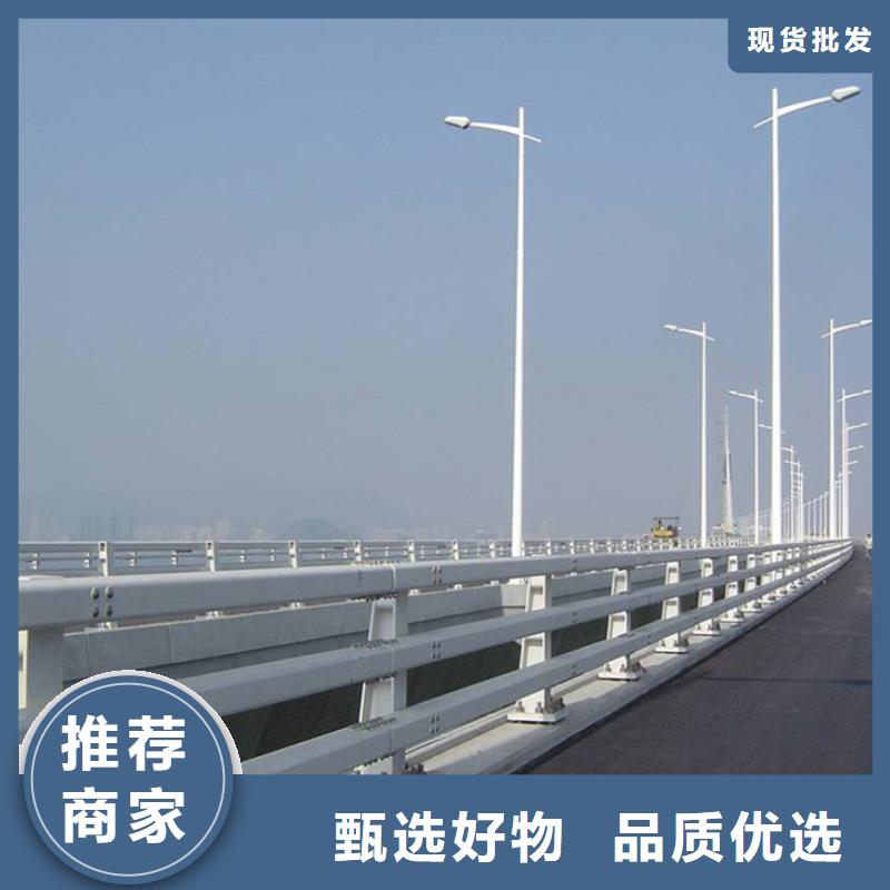 护栏道路护栏工厂价格