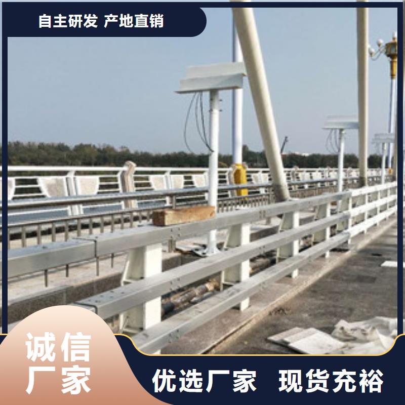 采购[立朋]发货速度快的桥梁铝合金护栏生产厂家