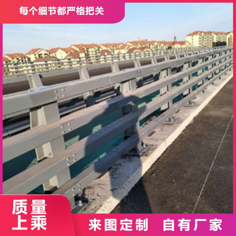 专业品质【立朋】道路防撞护栏批发零售-定做_立朋金属护栏
