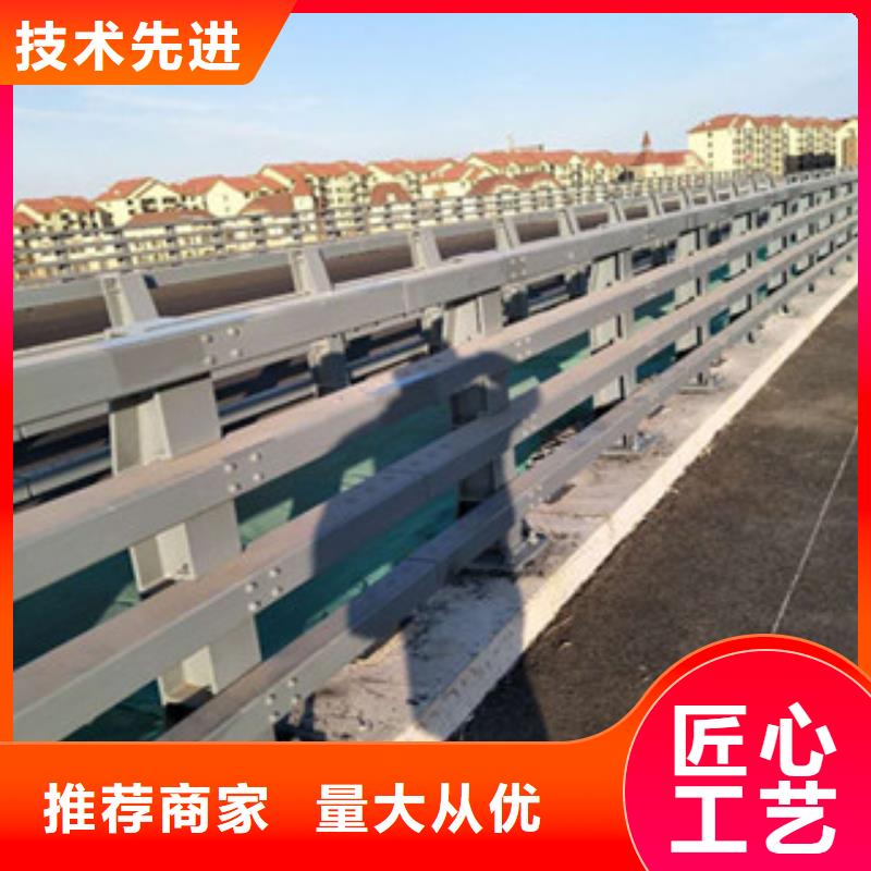 【立朋】可定制防撞桥梁护栏的厂家