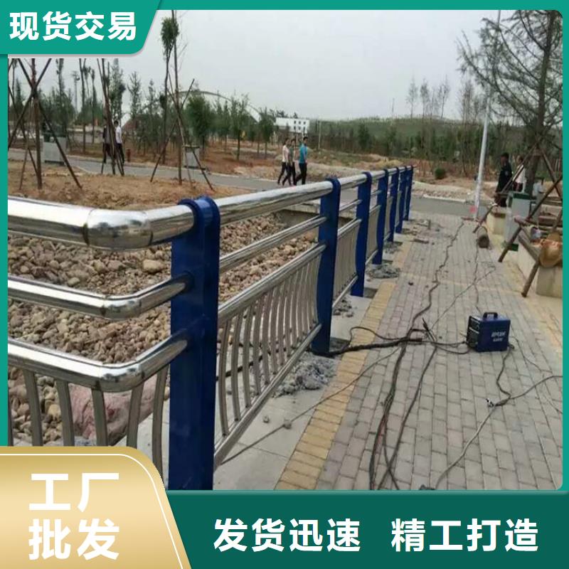 不锈钢复合管不锈钢桥梁护栏质量不佳尽管来找我