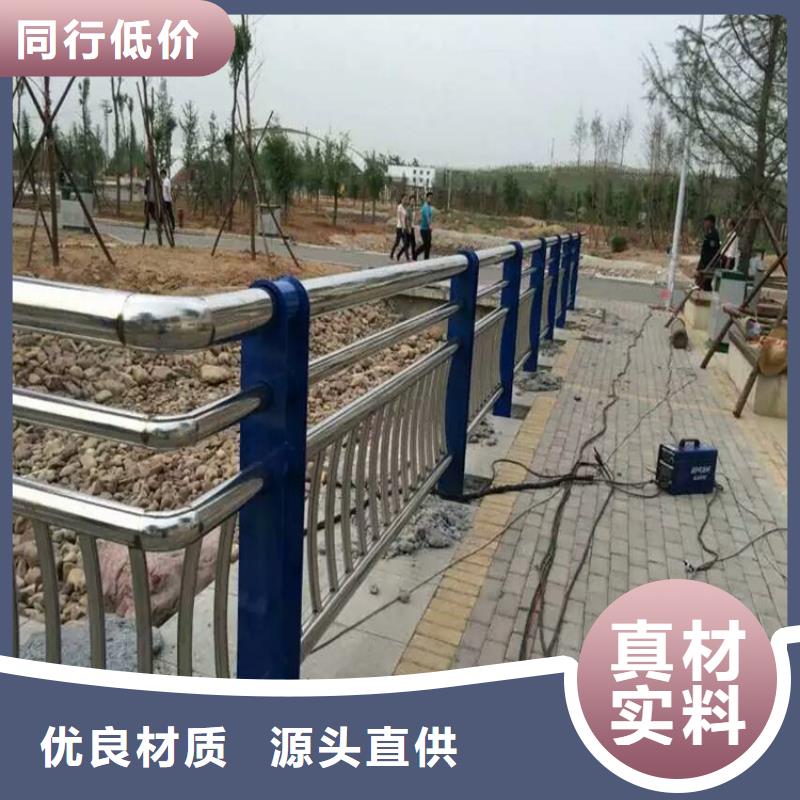 不锈钢复合管道路护栏公司发货快