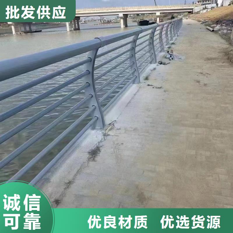 不锈钢复合管道路护栏实力大厂家