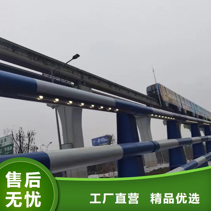 不锈钢复合管不锈钢桥梁护栏质量不佳尽管来找我
