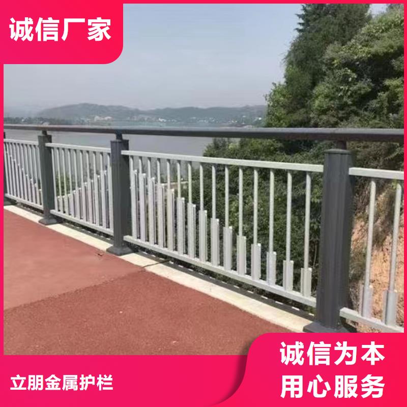 【不锈钢复合管】不锈钢复合管方管产地采购