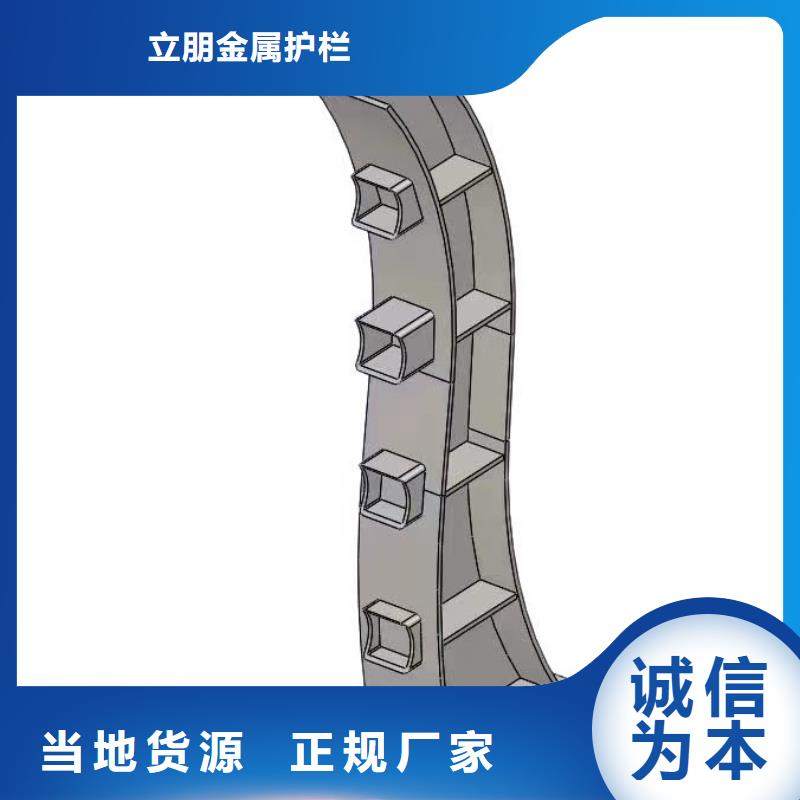 不锈钢复合管方管防撞护栏可放心采购