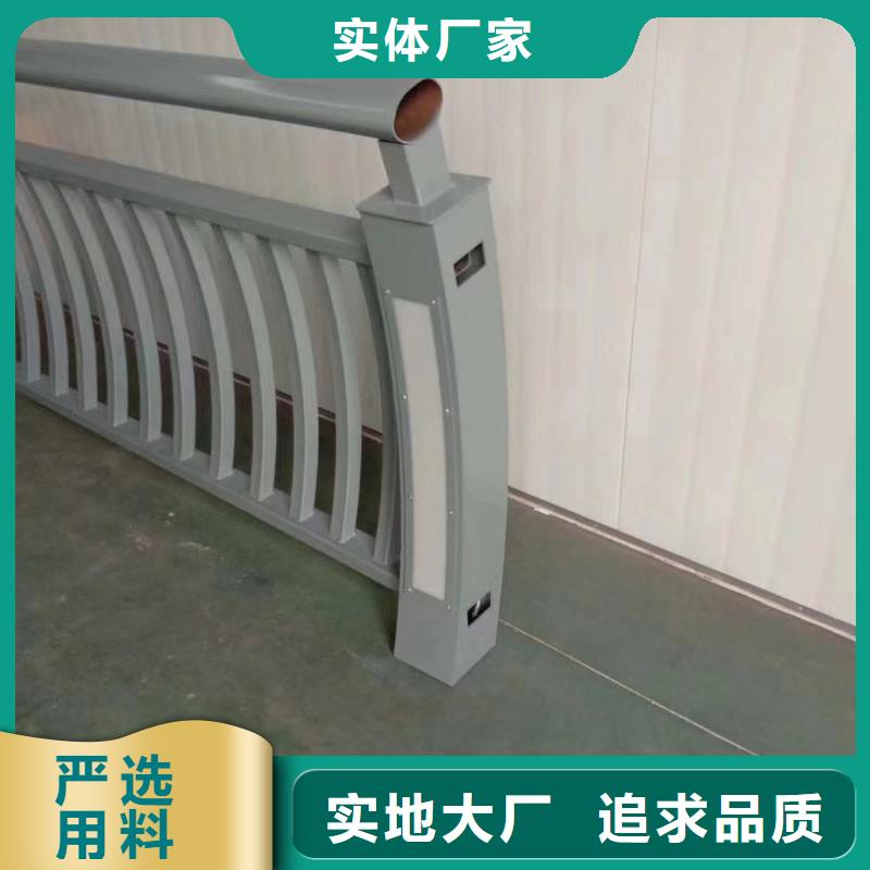 直供【立朋】【不锈钢复合管】_金属梁柱式防撞栏杆厂家细节决定品质