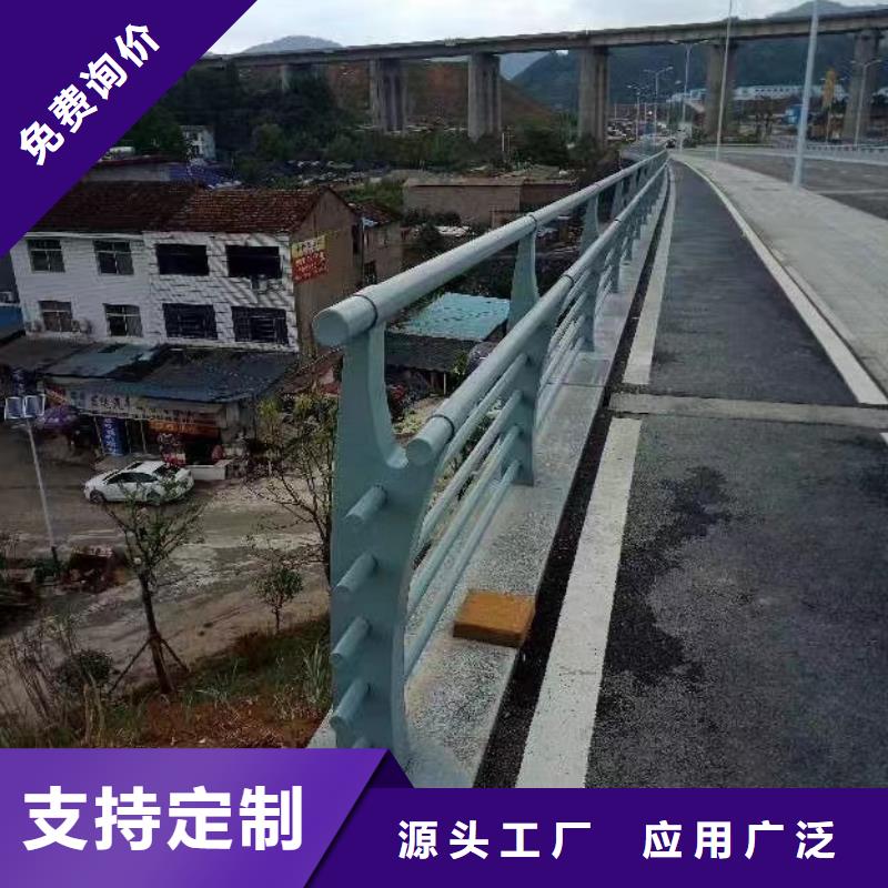 《立朋》生产不锈钢复合管桥梁护栏_品牌厂家