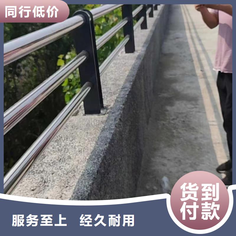 厂家直销规格多样<立朋>销售不锈钢复合管桥梁护栏_优质厂家