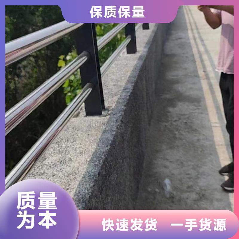 《立朋》生产不锈钢复合管桥梁护栏_品牌厂家