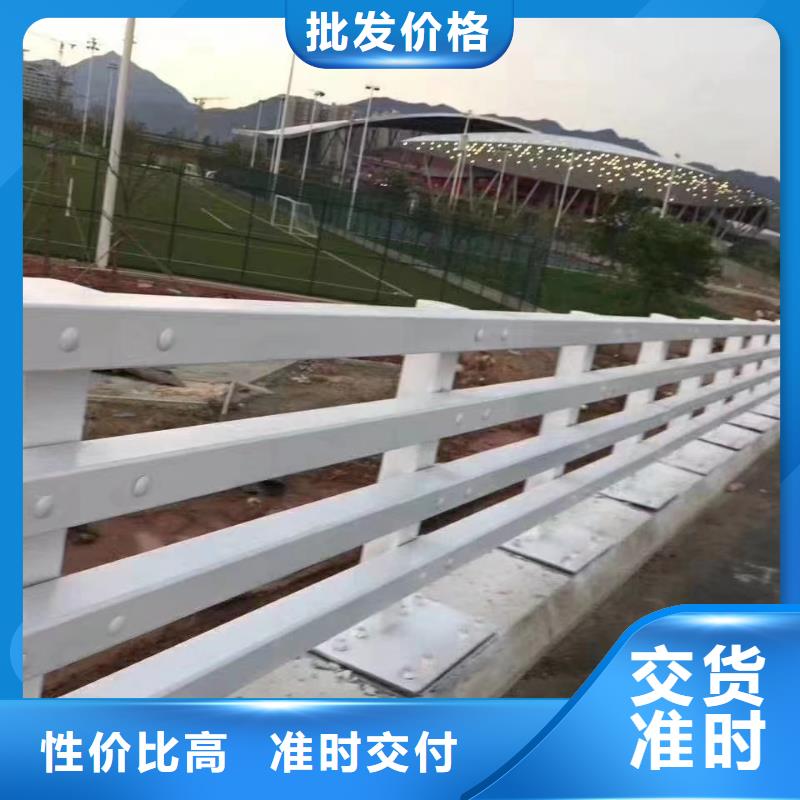 不锈钢复合管道路护栏实力大厂家