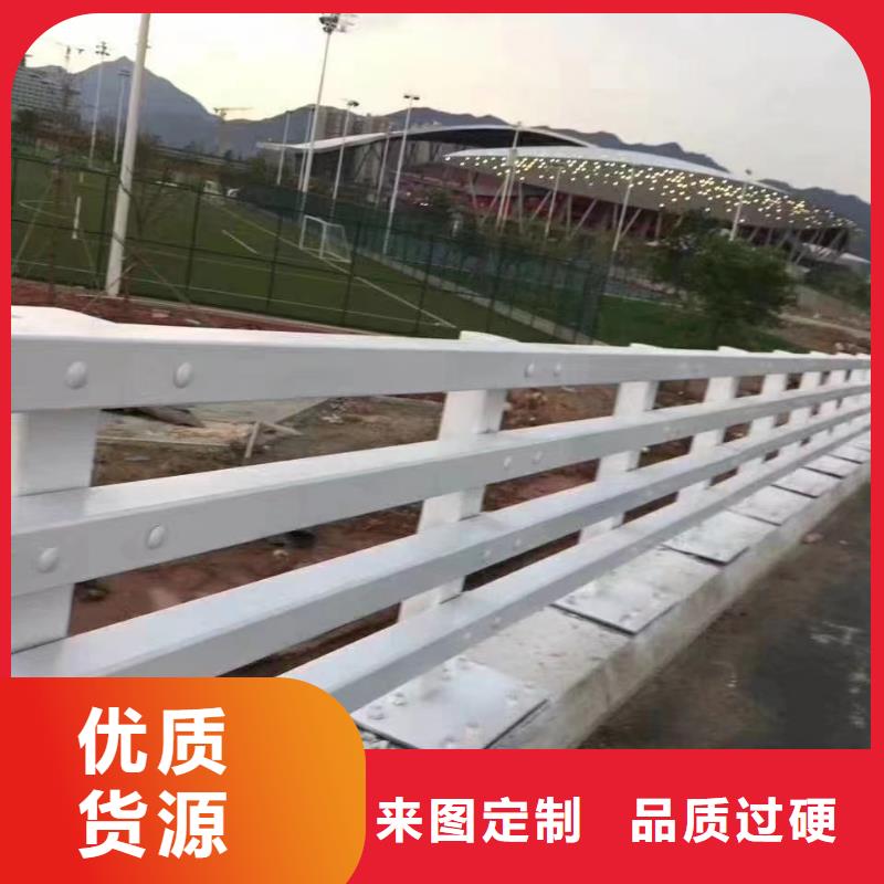 不锈钢复合管道路护栏厂家品质有保障