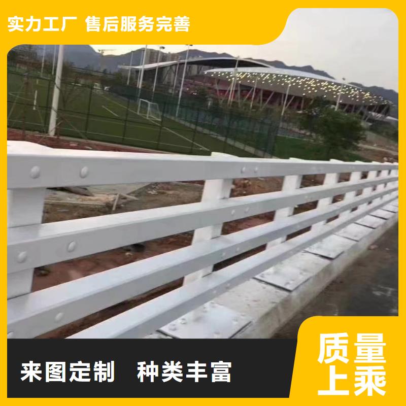 厂家案例【立朋】不锈钢复合管景观护栏精选商家