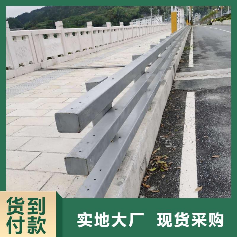 道路防撞护栏厂家现货直发