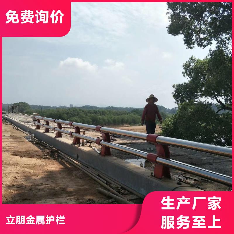 库存充足的道路防撞护栏基地