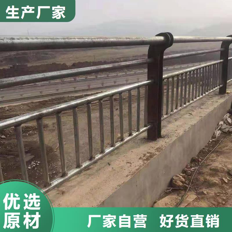 库存充足的道路防撞护栏基地