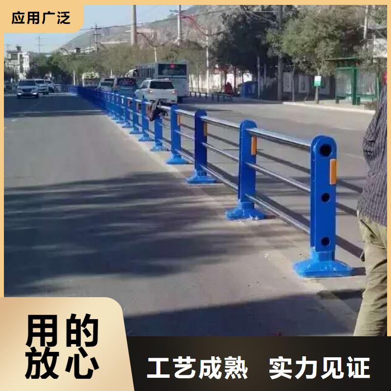 道路防撞护栏厂家现货直发