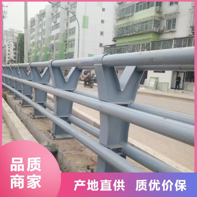 防撞护栏q235防撞护栏厂家厂家供应