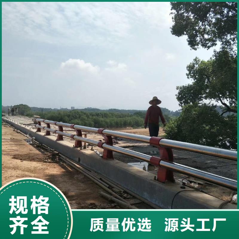 防撞护栏道路护栏厂家库存量大