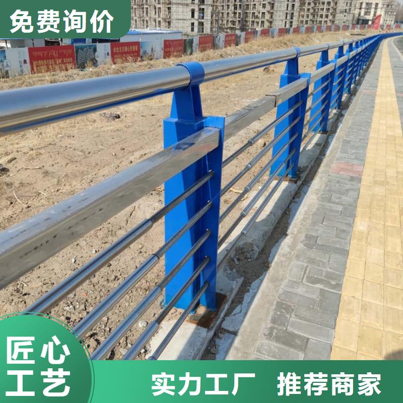 口碑好实力强立朋桥梁防撞护栏-质量保证