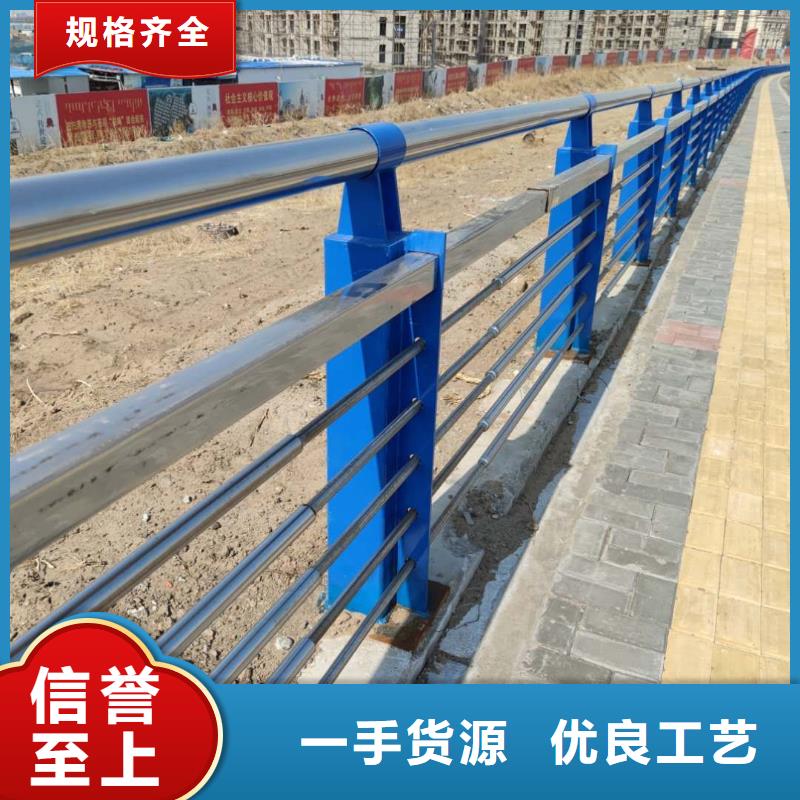 深圳厂家直销规格多样<立朋>不锈钢复合管护栏实体厂家直销
