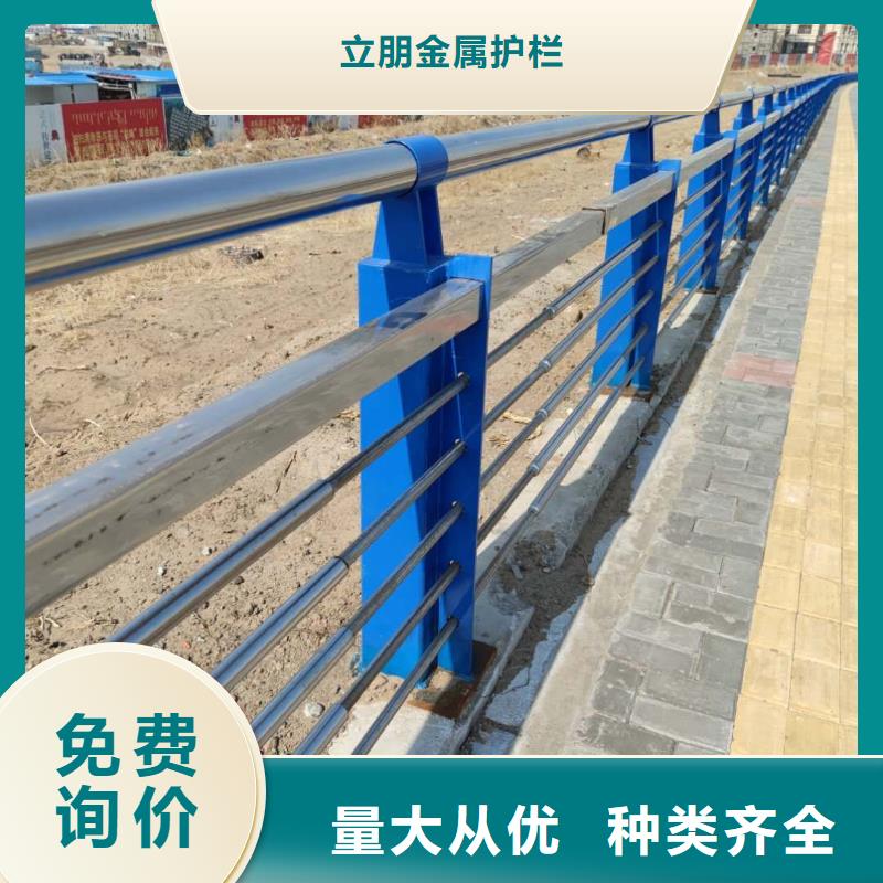 【浦北】直供铝合金防撞护栏-铝合金防撞护栏生产厂家