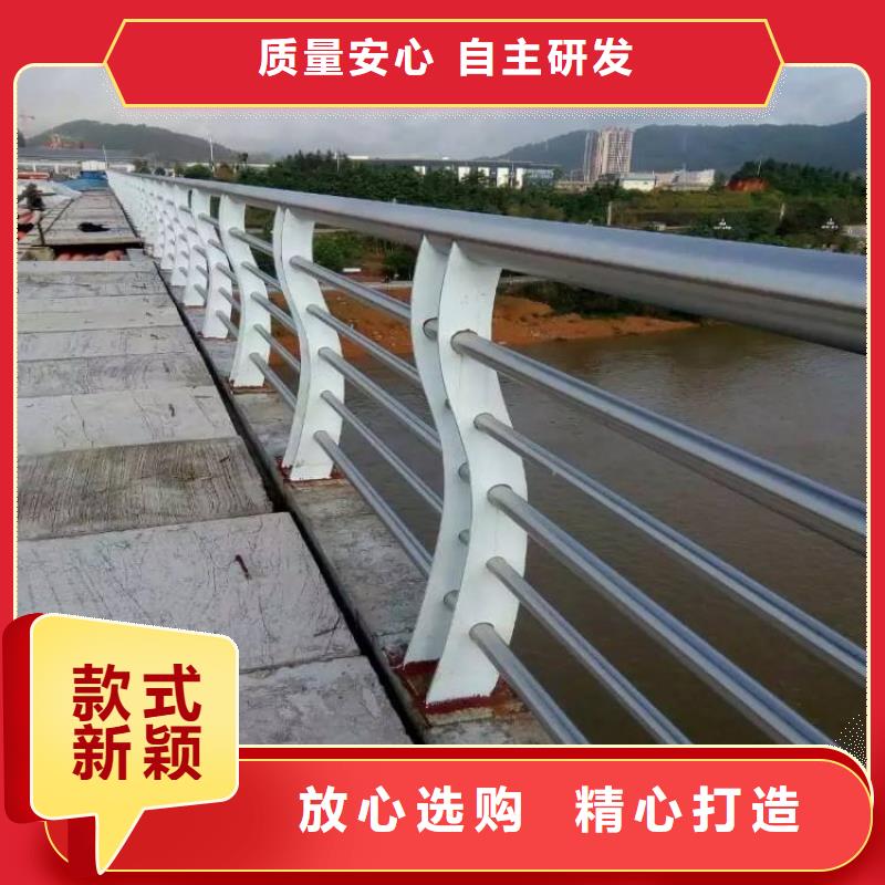 【立朋】优质的不锈钢复合管护栏全国统一价