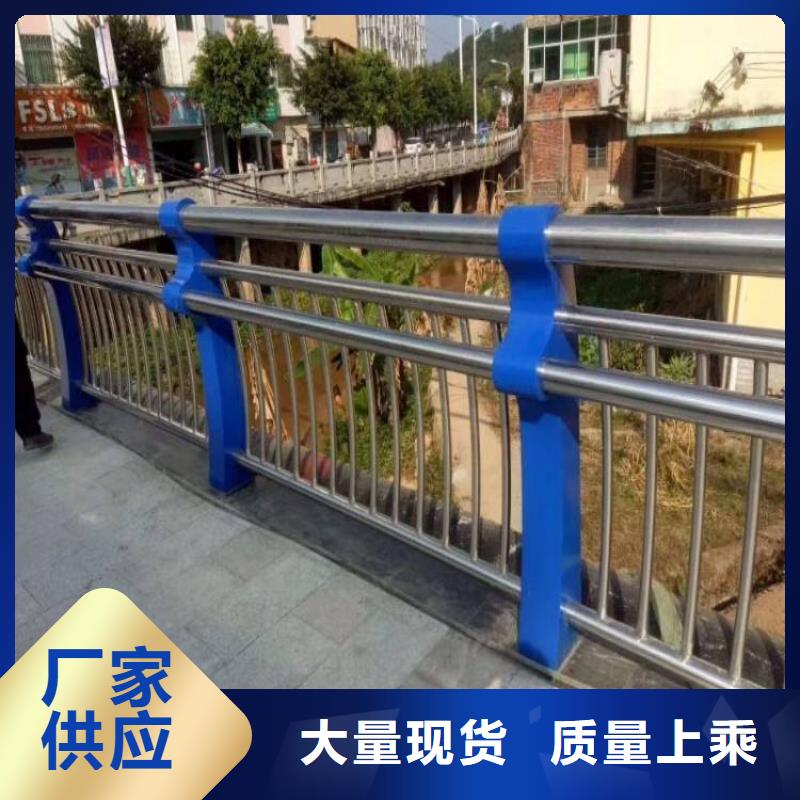 【浦北】直供铝合金防撞护栏-铝合金防撞护栏生产厂家