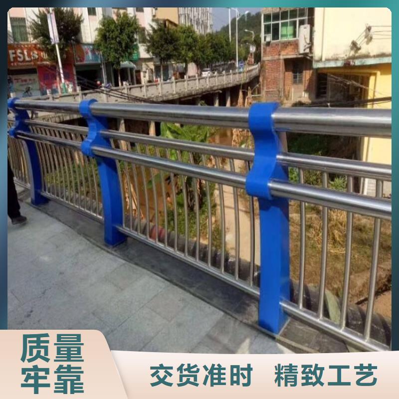【防撞护栏】,不锈钢复合管桥梁护栏设备齐全支持定制