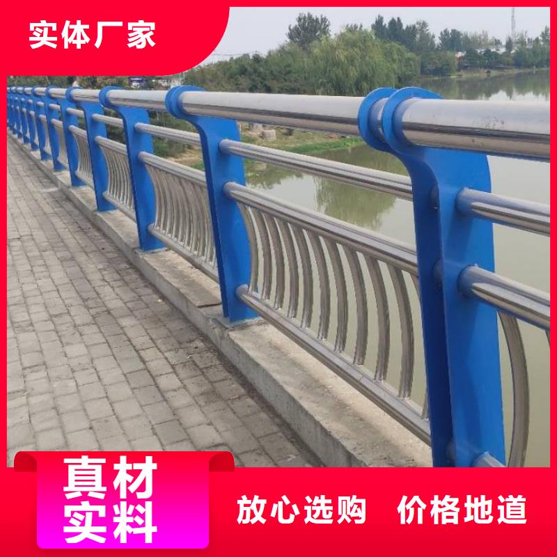 【防撞护栏】,不锈钢复合管桥梁护栏设备齐全支持定制