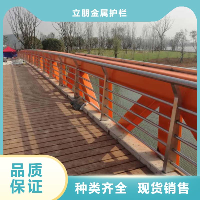 304不锈钢复合管景观护栏、304不锈钢复合管景观护栏厂家