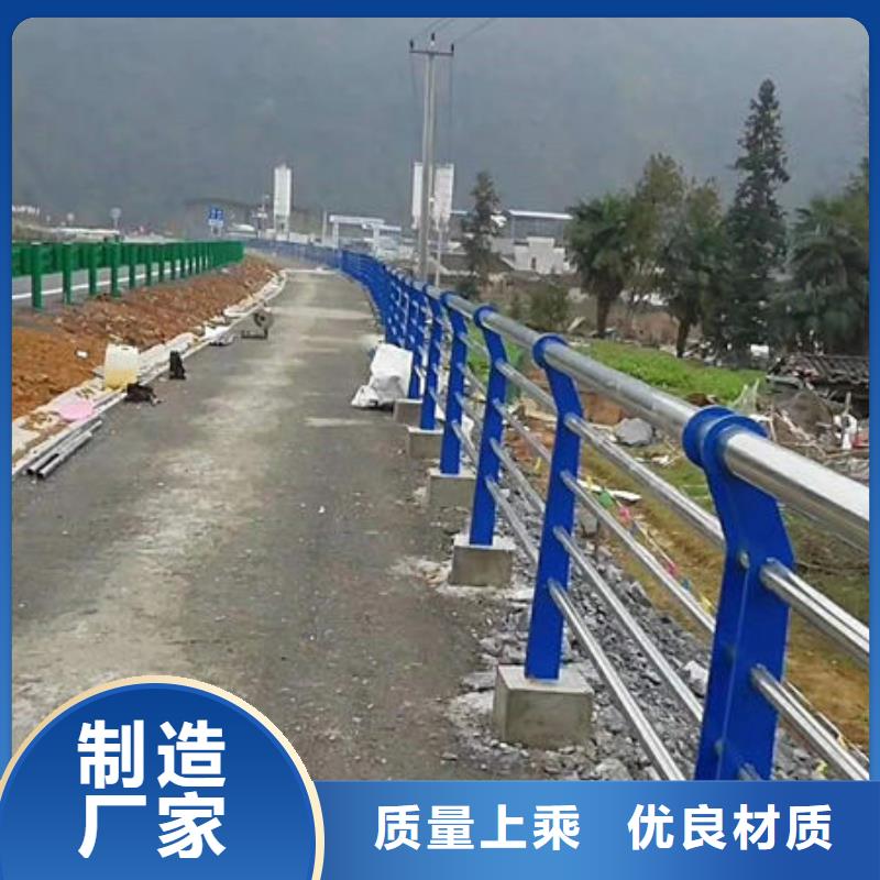 道路景观护栏供货速度快