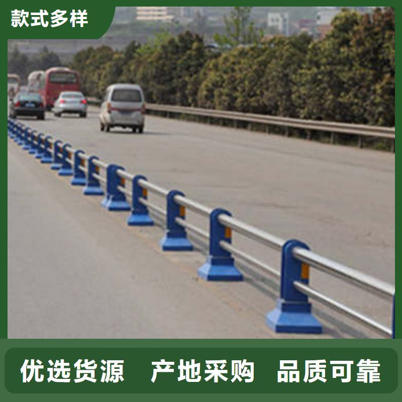 道路景观护栏供货速度快