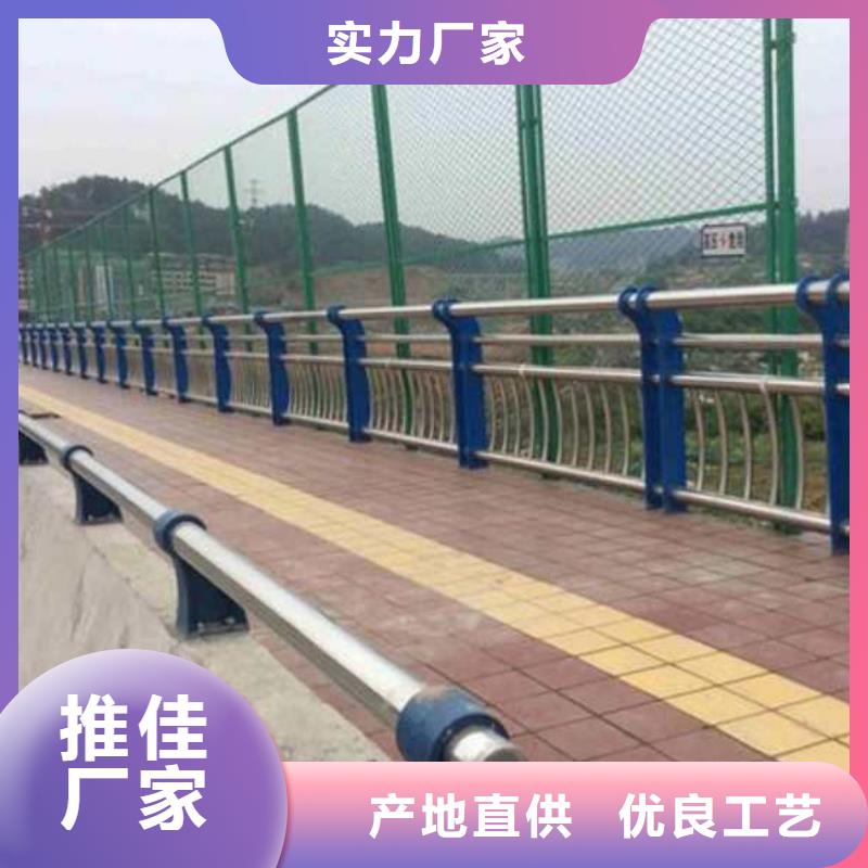 优选：不锈钢复合管景观护栏