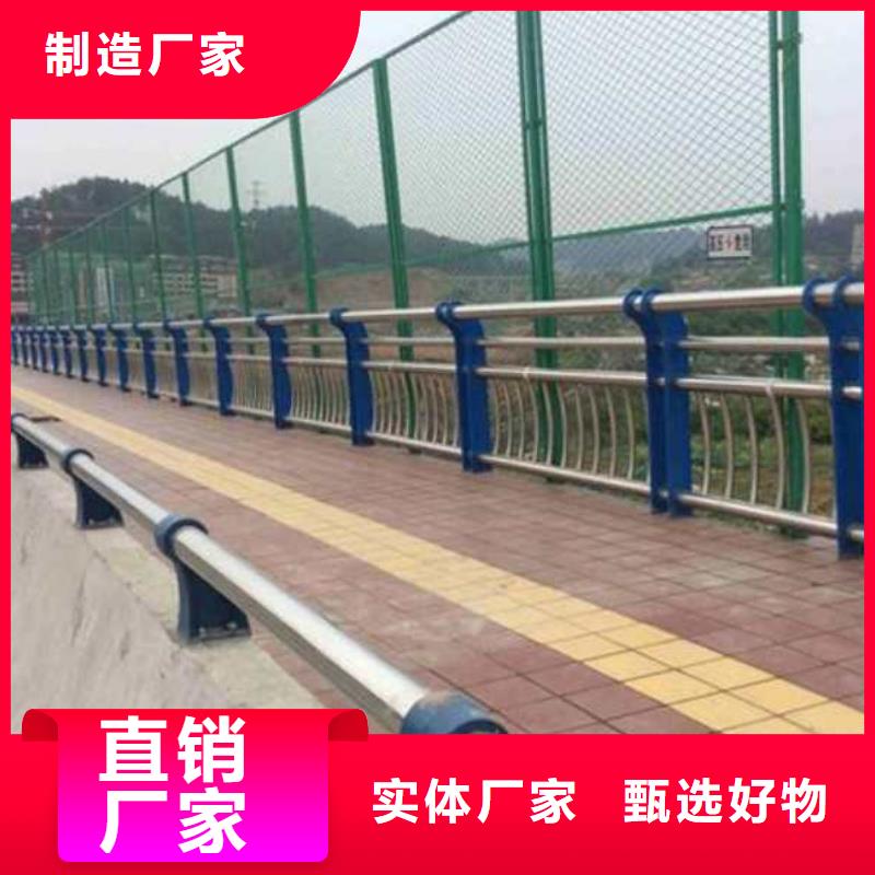 铝合金灯光景观护栏、铝合金灯光景观护栏厂家直销—薄利多销