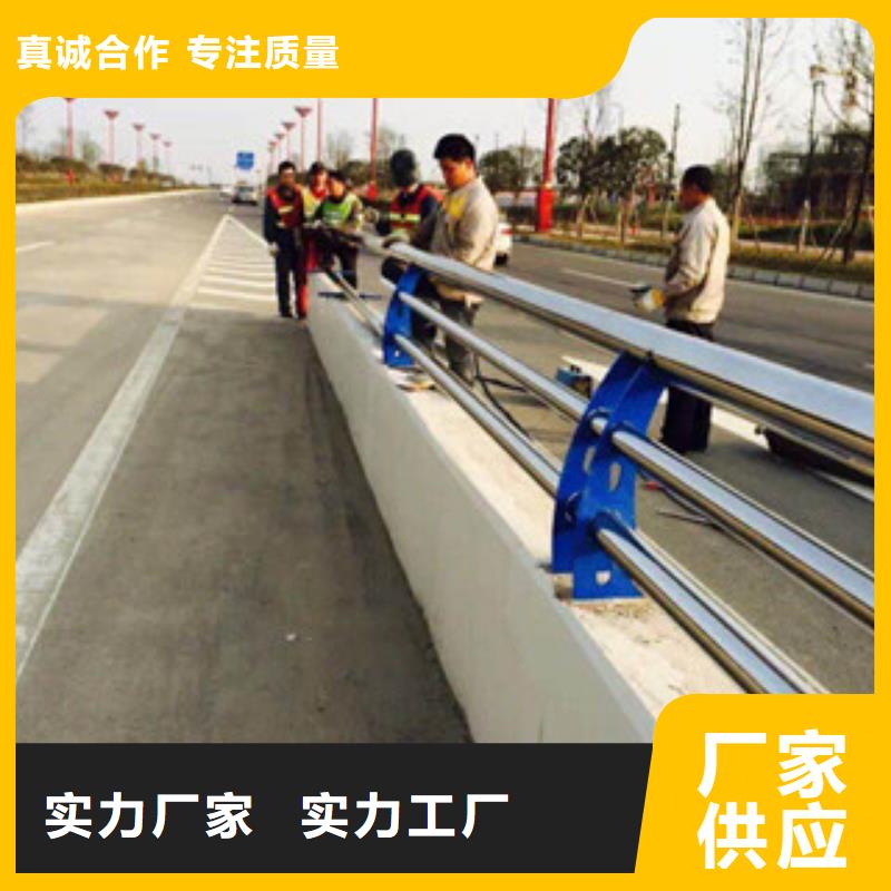 【景观护栏】_不锈钢复合管值得信赖