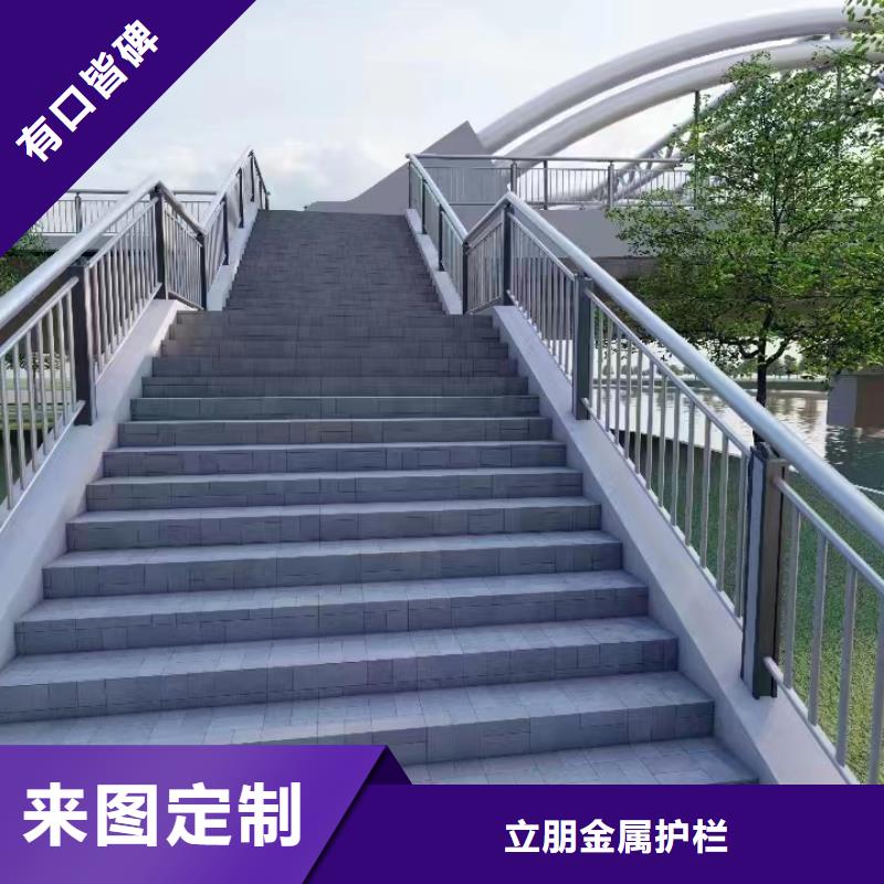 景观护栏桥梁防撞栏杆价格市场报价