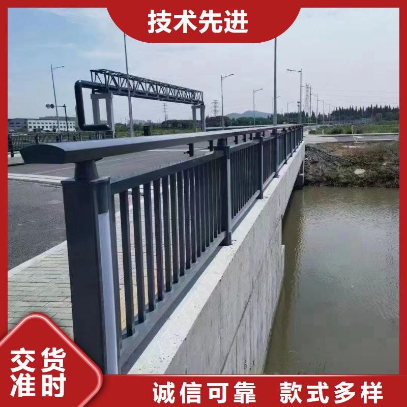 景观护栏_道路护栏厂家精品优选