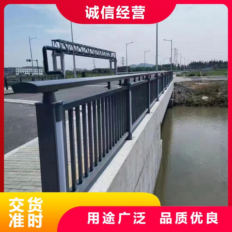 景观护栏道路隔离栏甄选好厂家