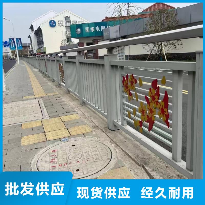 景观护栏道路护栏产地源头好货