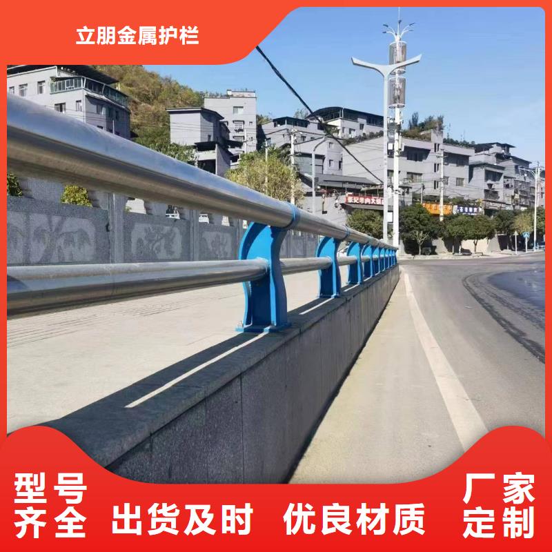 景观护栏桥梁防撞栏杆价格市场报价