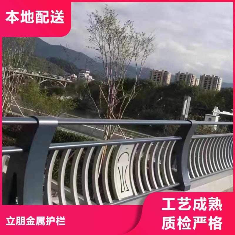 景观护栏_【不锈钢复合管护栏】技术先进