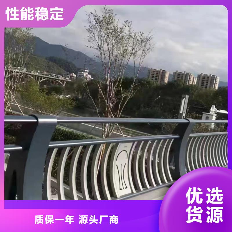 园林景观护栏厂家_园林景观护栏