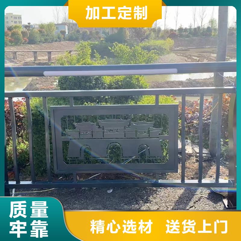 道路景观护栏供货速度快